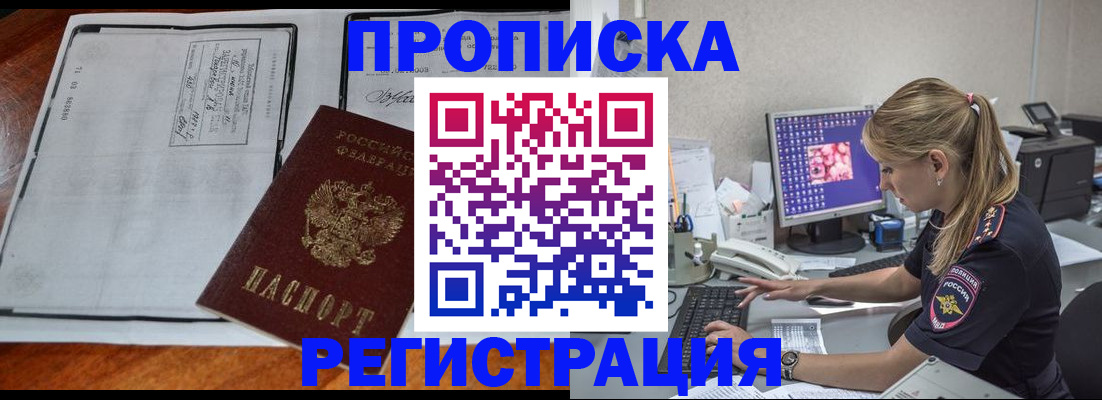 форма 3 в Юрьев-Польском